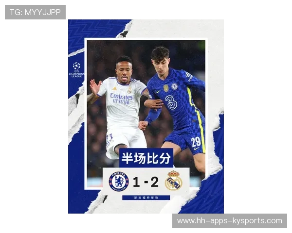 皇马中场抢断反攻，维尼修斯单刀推射改写比分